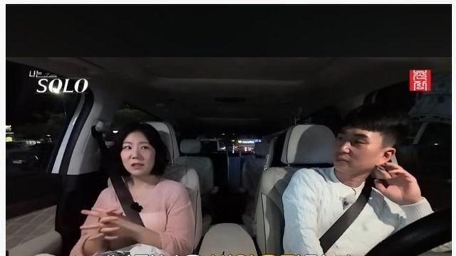 28기 영철 