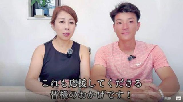 “친구 엄마와 결혼” 日 21살 나이차 부부의 사연