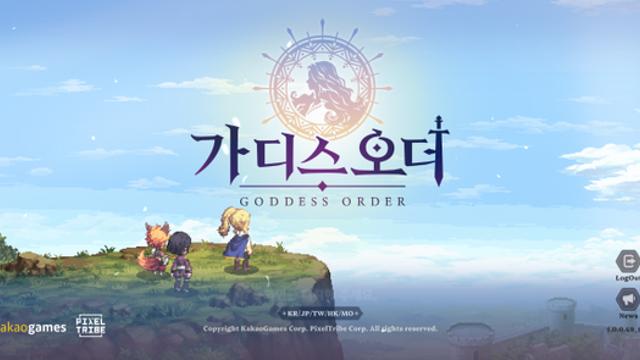 가디스오더 '레트로 감성' 뿜뿜···수동조작 손맛도↑