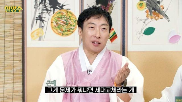 박명수, 세대교체 요구하는 황광희에 “후배들이 능력 없는 것” [RE:뷰]