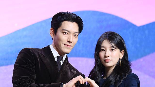 김우빈♥수지 
