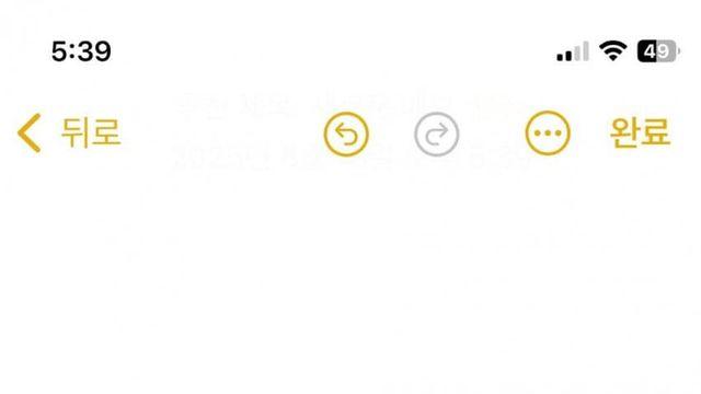 흡연자들에게 바라는 것