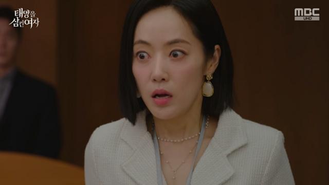 '태양을 삼킨' 윤아정, 안이서에 부탁까지 했지만 해임 