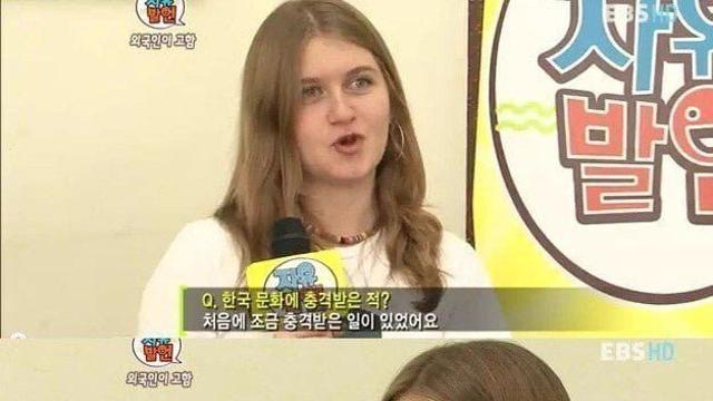 한국과 달리 더치페이 문화가 이해가 안되는 외국인들