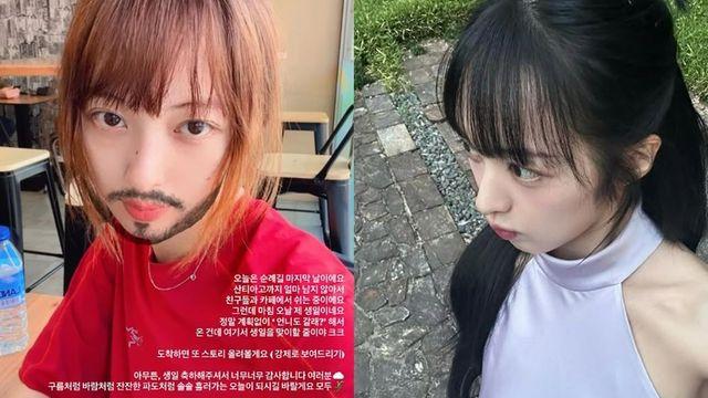 김보라, 이혼 후 뭐하나 봤더니…절친과 한국 떠났다 [RE:스타]