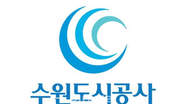 수원도시공사, 추석 연휴 기간 공영주차장 무료 개방