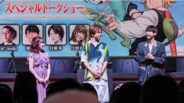 넷마블, TGS 2025서 '일곱 개의 대죄_Origin' 대규모 이벤트 성황