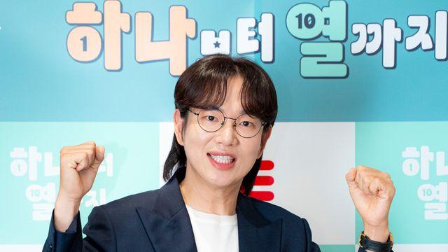 장성규, 데뷔 13년 만 속내 밝혔다…