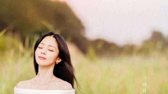 HYNN(박혜원), 리메이크 신곡 ‘그대가 분다’ 재킷 이미지 공개!