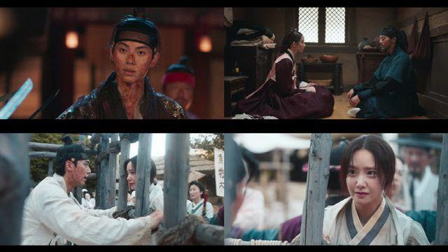 '폭군의 셰프' 임윤아♥이채민, 현대서 재회…자체 최고 시청률 종영 '17.1%'