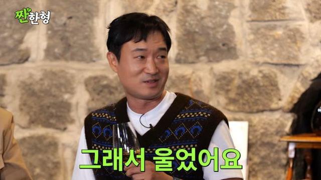 조우진, 이병헌 칭찬에 울었다…신동엽 “XX 멋있는 척” [종합]