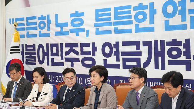 與연금특위 