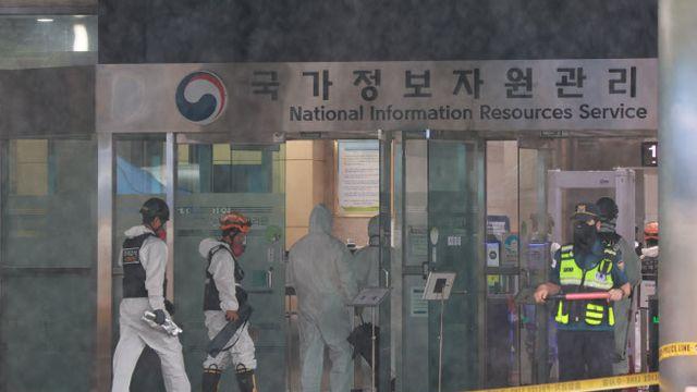 경찰, '국정자원 화재' 배터리 전담 과학수사 요원 투입
