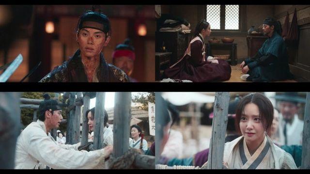 '폭군의 셰프', 시청률 17.1% 종영...자체 최고 시청률로 '역대급 엔딩'