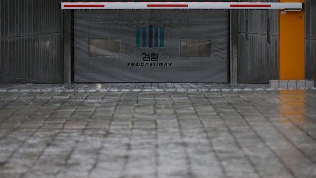 간판 내리는 검찰 내부 