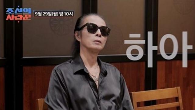 '뉴욕 사위' 만난 김태원, 회심의 한 마디 연습했는데…깊은 '한숨' (조선의 사랑꾼)