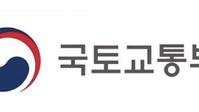 토지대장·지적도 등 부동산 서류 수수료 한시 면제