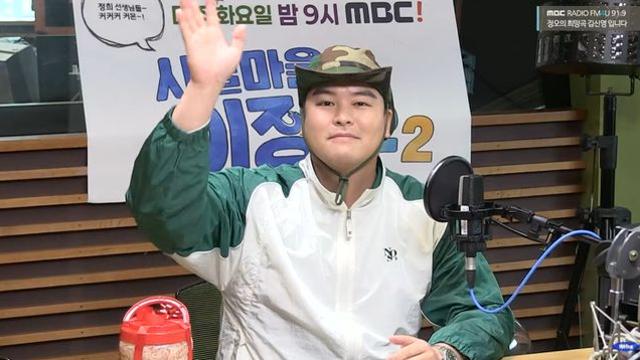 이장우, ♥조혜원과 결혼 앞두고 스트레스 
