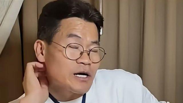 전한길 개명