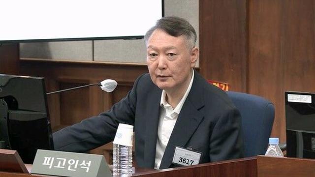 윤석열 측, 위헌법률심판 제청 또 신청…