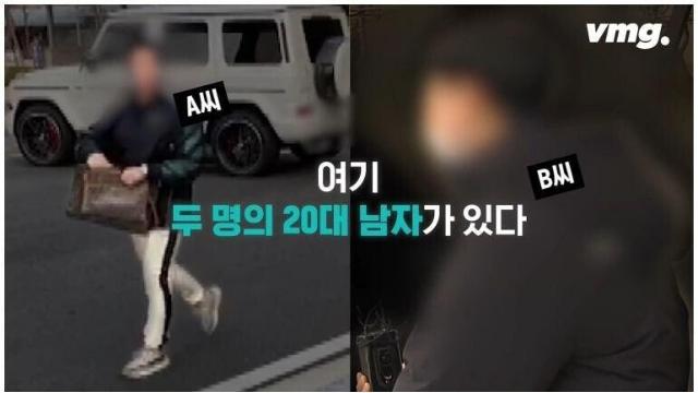 20대 경비원에게 욕하는 20대 외제차주