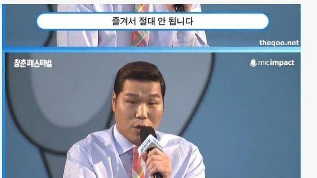 서장훈과는 농구에 임하는 자세가 달랐던 김승현