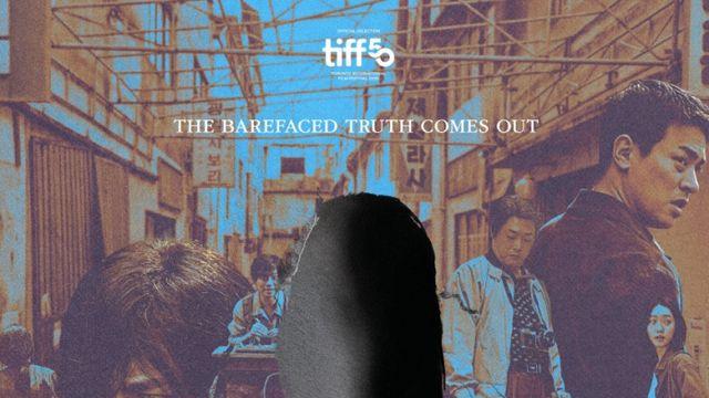 연상호 '얼굴', 전 세계 157개국 개봉 앞두고 해외 언론 반응 뜨겁다!