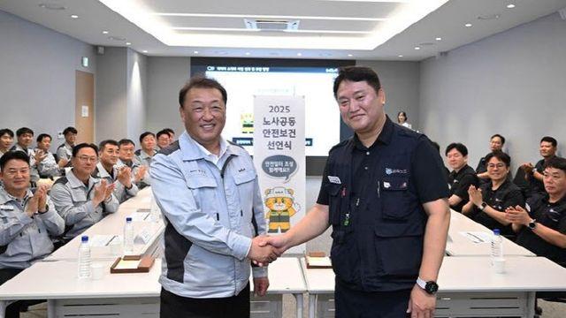 기아 노조, 73.1% 찬성률로 임금협상 가결…내달 1일 조인식