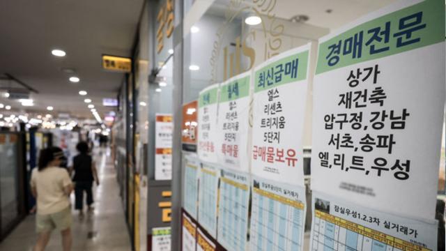 8월 은행 전세대출금리 3.78%로 상승…주담대 보합
