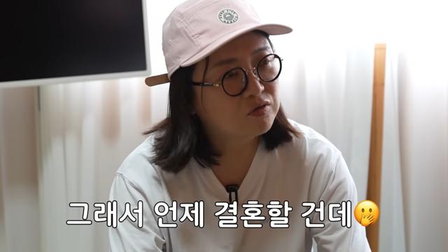 황보♥송병철, ‘현커’ 질문에 묘한 미소…김숙 “언제 결혼할 건데”