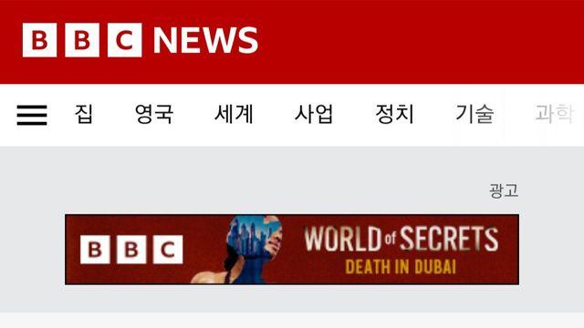 영국 국민 1400만명이 가난으로 굶주릴 위기