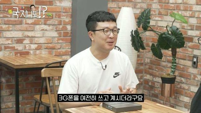 개그맨 김국진 근황.jpg