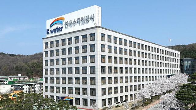 [기자수첩] 尹 전대통령 6촌 논란 윤석대 수자원공사 사장, 경영평가 '경고' 후폭풍