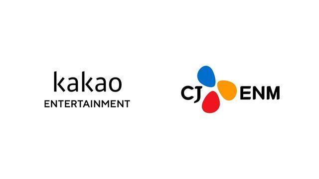 밴드 열풍 올라타는 카카오엔터·CJ 