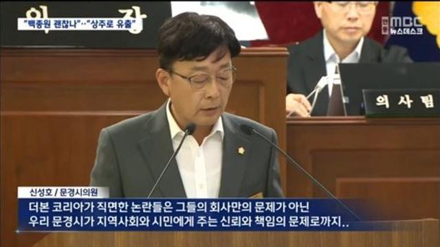 아자개장터한 문경시 근황.jpg