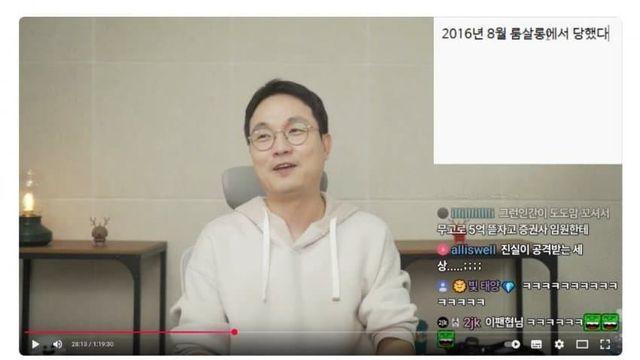 김건모가 가세연의 성폭행 폭로에 맞서 무죄를 받을 수 있었던 이유