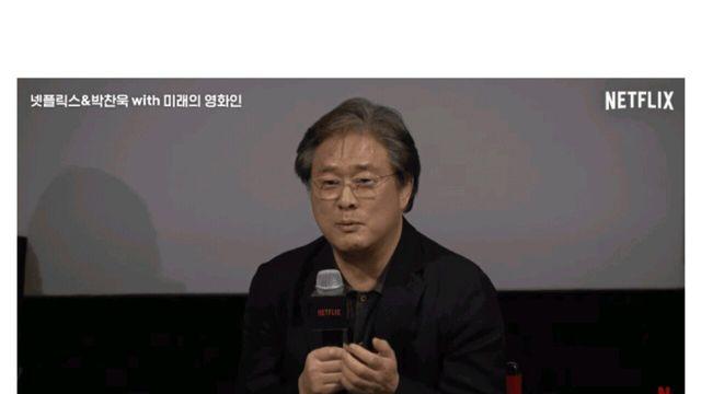 박찬욱이 알려주는 베끼면서 욕 안먹는법