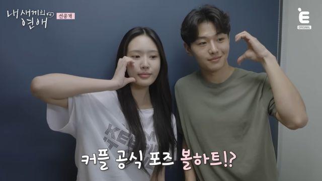 父전희철·이종혁 흐뭇…수완 