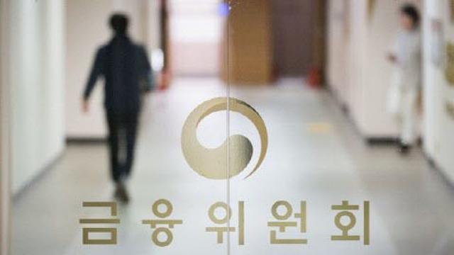저축銀 이어 캐피탈에도 부동산PF ‘20%룰’ 적용하나…금융권 '긴장'