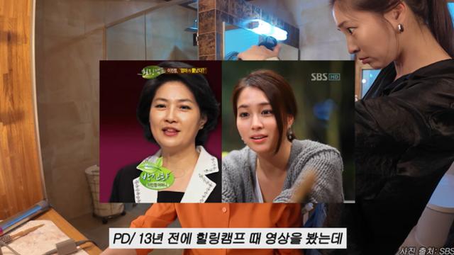 이민정, 모전여전 미모 母 공개…“똑같은 딸 낳아보랬더니 복수 성공” (MJ)