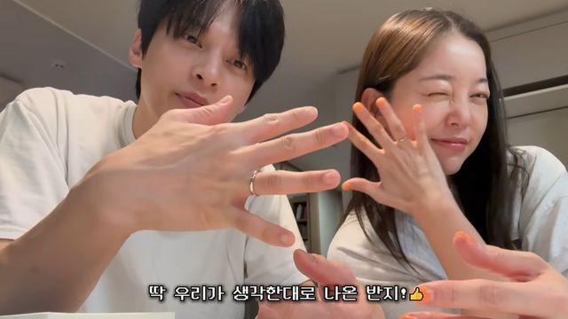 ’10월 결혼’ 김가은♥윤선우, ‘주문 제작’ 결혼 반지 공개 [RE:뷰]