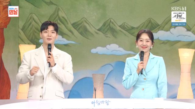 조정래 감독→박모세·김유솔 '아침마당' 1만회 특집 의미 더한다