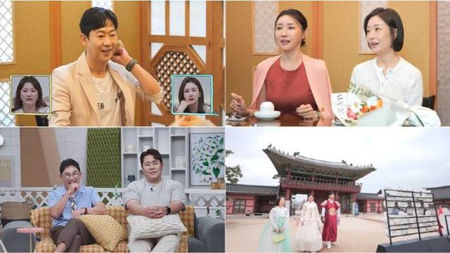 천명훈, ♥소월 가족과 상견례?…
