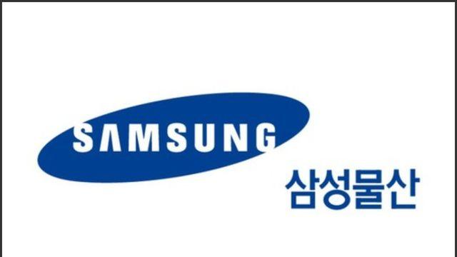 [E·M·R 카드] 삼성물산 건설부문·호반그룹 외
