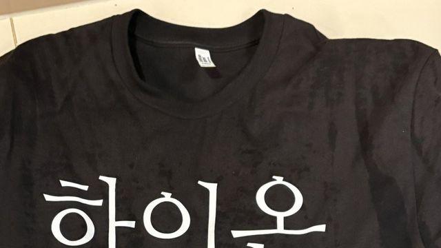 부산락페 총 후기