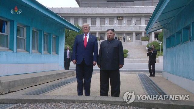 백악관 