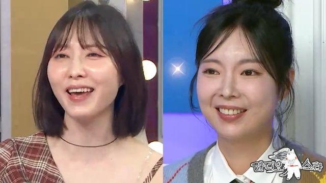 황정혜, ‘리틀 김숙’ 등극? 늘어난 수입 공개 (라스)