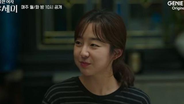 이다은, 문성근의 죽은 친딸이었다…'착한 여자 부세미'서 강렬한 임팩트