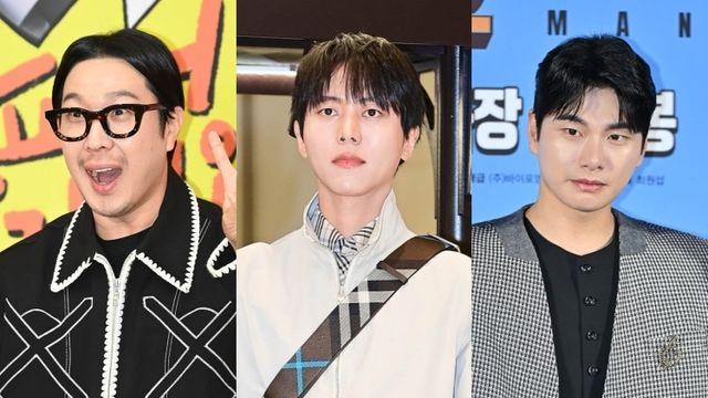 유재석 뺀 '놀뭐' 또 온다…하하x주우재x이이경 '행님 뭐하니?', 추석 특집 편성 [공식]