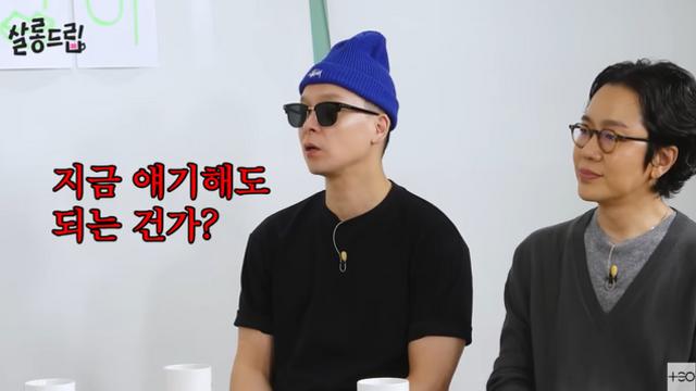 나얼, 보컬 3대장 ‘김나박’ 순서 입 연다 “얘기 해도 되나” (살롱드립)